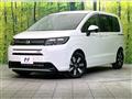 2026 Honda Freed