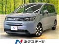 2024 Honda Freed