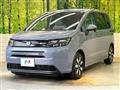 2024 Honda Freed