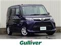 2022 Toyota Roomy