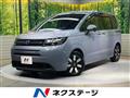 2025 Honda Freed
