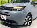 2025 Honda Freed