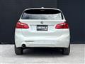 2019 BMW 2 Series