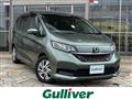 2020 Honda Freed