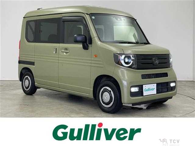 2023 Honda N-VAN