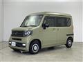 2023 Honda N-VAN