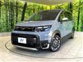 2025 Honda Freed
