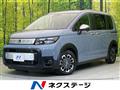 2025 Honda Freed