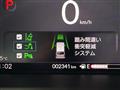 2025 Honda N-WGN