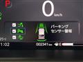 2025 Honda N-WGN