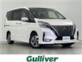 2020 Nissan Serena