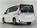 2020 Nissan Serena