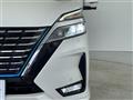 2020 Nissan Serena