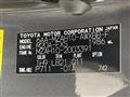2019 Lexus UX