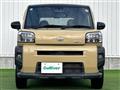 2020 Daihatsu Taft