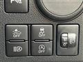 2025 Daihatsu Mira Es