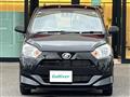 2025 Daihatsu Mira Es