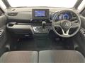2023 Mitsubishi eK SPACE