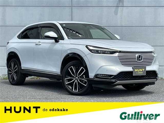 2021 Honda VEZEL