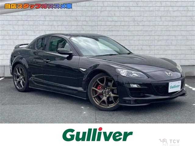 2012 Mazda RX-8
