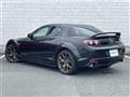 2012 Mazda RX-8