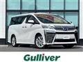 2018 Toyota Vellfire