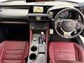 2016 Lexus RC