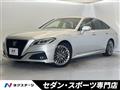 2018 Toyota Crown Hybrid
