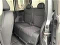 2025 Mitsubishi DELICA MINI