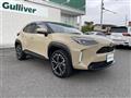 2025 Toyota Yaris Cross