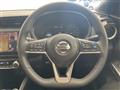 2021 Nissan KIX