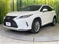 2020 Lexus RX