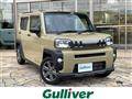 2023 Daihatsu Taft