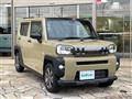 2023 Daihatsu Taft