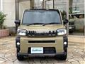 2023 Daihatsu Taft