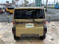 2023 Daihatsu Taft