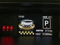 2024 Toyota Roomy