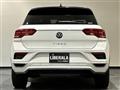 2020 Volkswagen Volkswagen Others