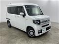 2022 Honda N-VAN