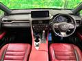 2022 Lexus RX