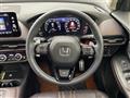 2023 Honda Honda Others