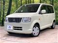 2011 Mitsubishi eK Wagon