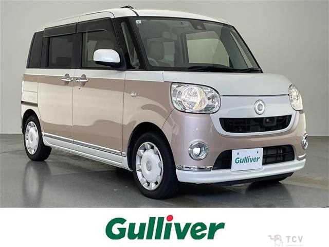 2017 Daihatsu Move Canbus