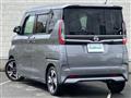 2022 Nissan ROOX