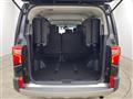 2024 Mitsubishi Delica D5