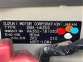 2014 Suzuki Suzuki Others