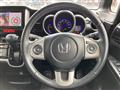 2014 Honda N BOX