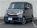 2014 Honda N BOX