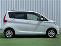 2017 Nissan DAYZ