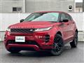 2021 Land Rover RangeRover Evoque